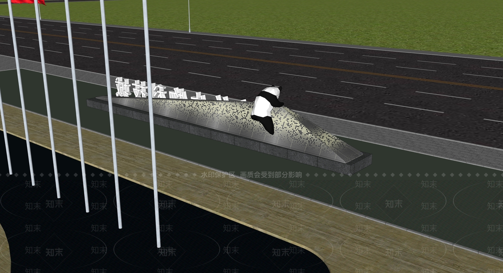 现代入口标识SU模型下载【ID:1147730873】