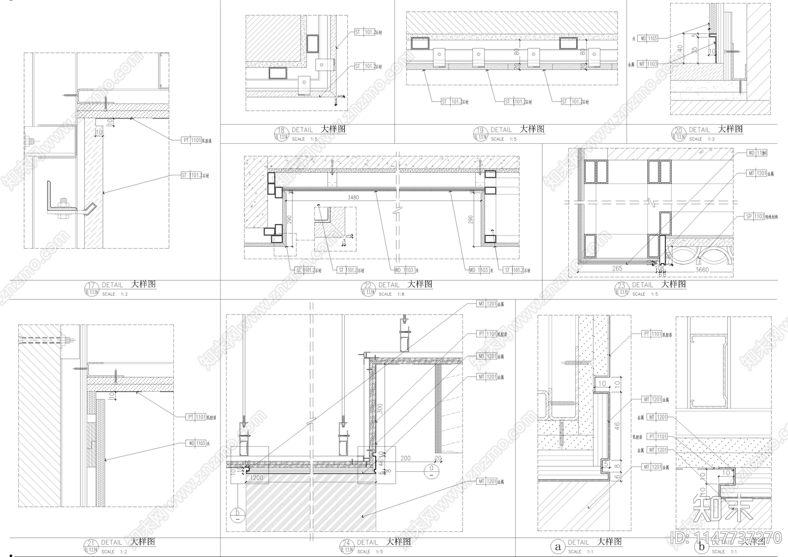 大堂吧墙身造型节点大样图cad施工图下载【ID:1147737270】