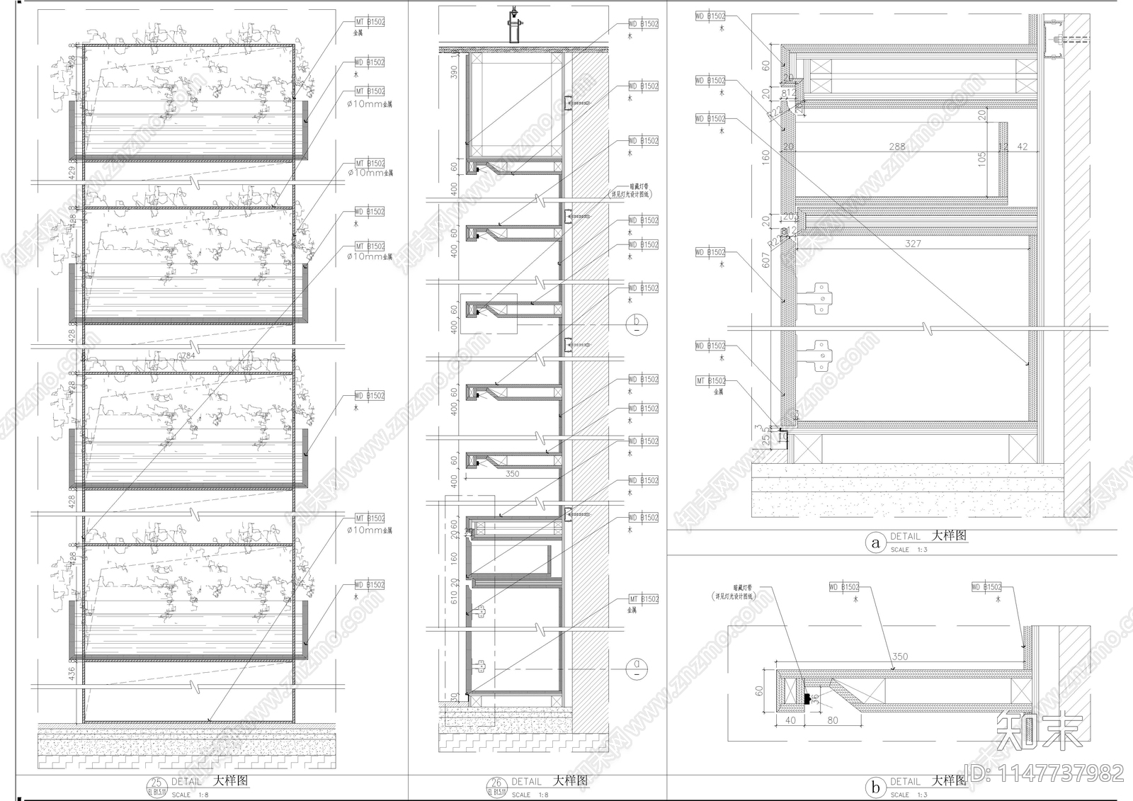 大型餐厅景墙墙身节点大样图cad施工图下载【ID:1147737982】