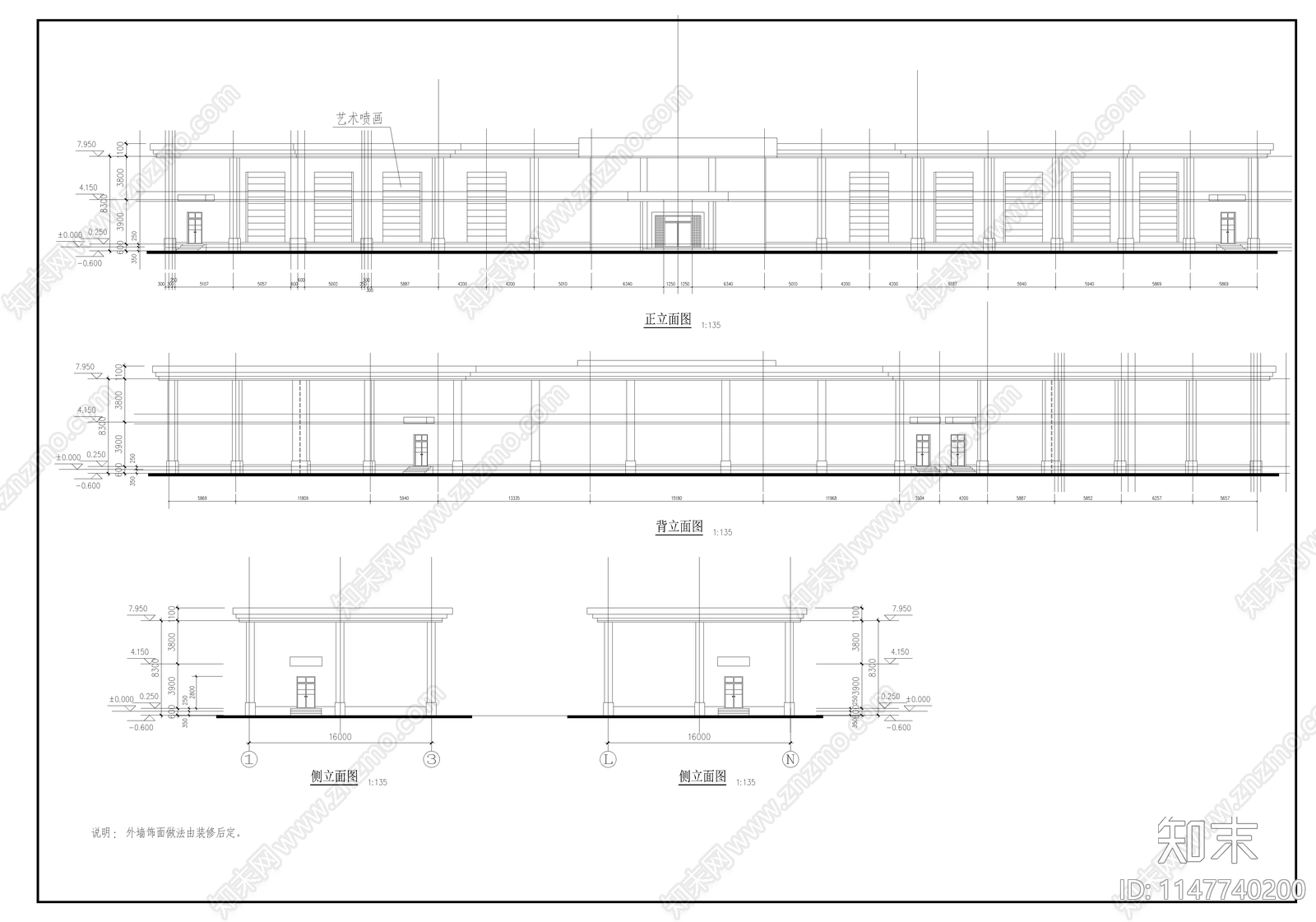 娱乐休闲大厦建筑cad施工图下载【ID:1147740200】