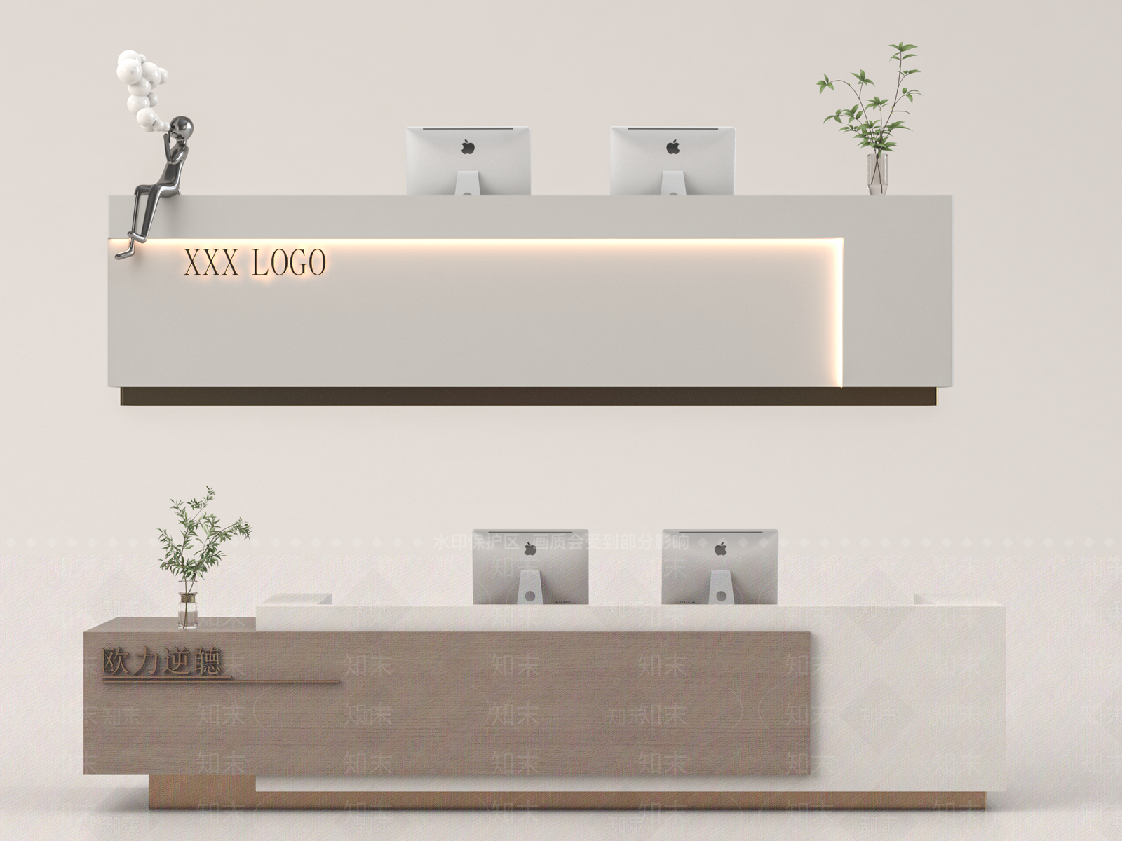 现代接待台3D模型下载【ID:1147821813】