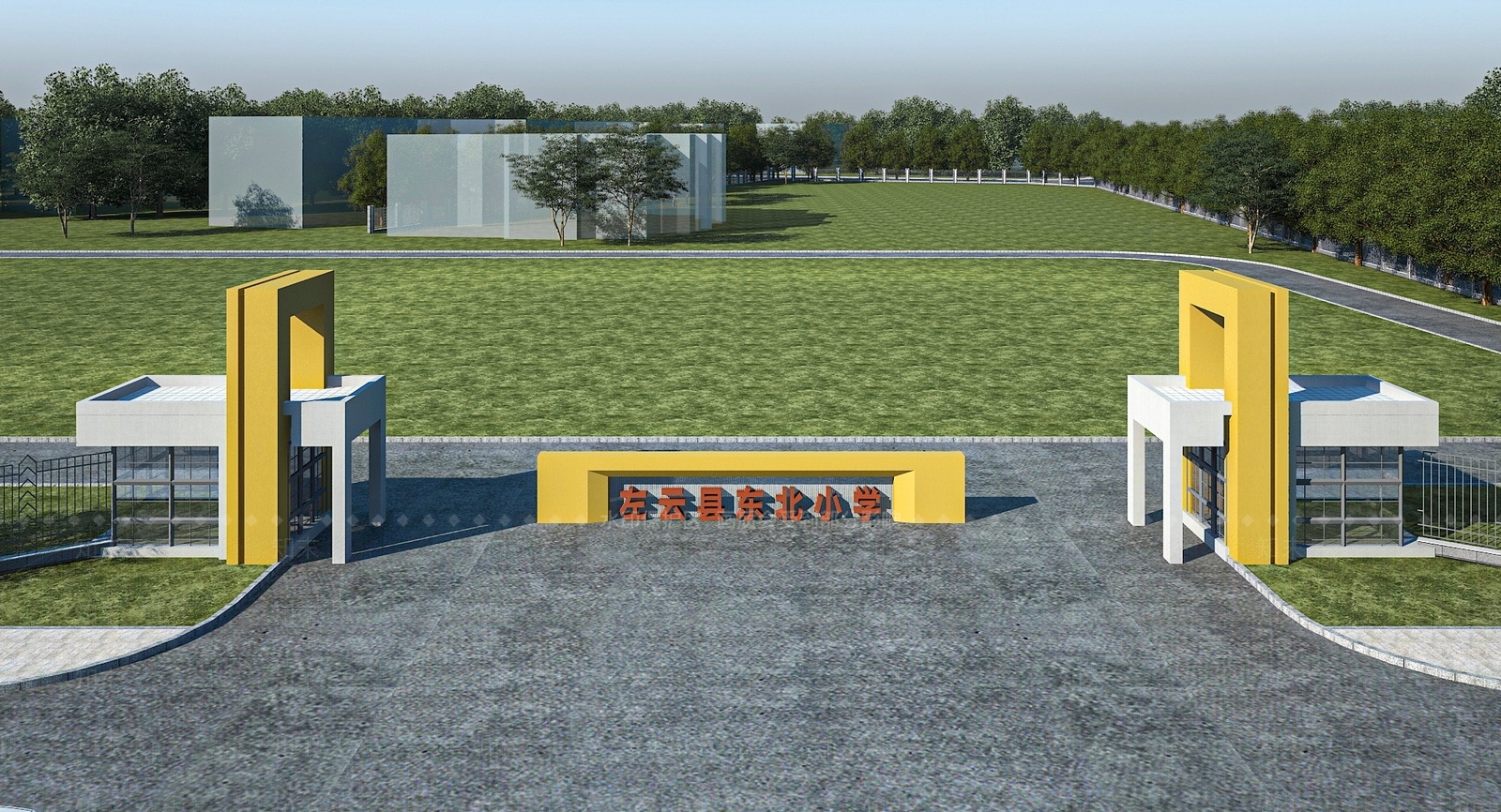 现代学校大门3D模型下载【ID:1147745929】
