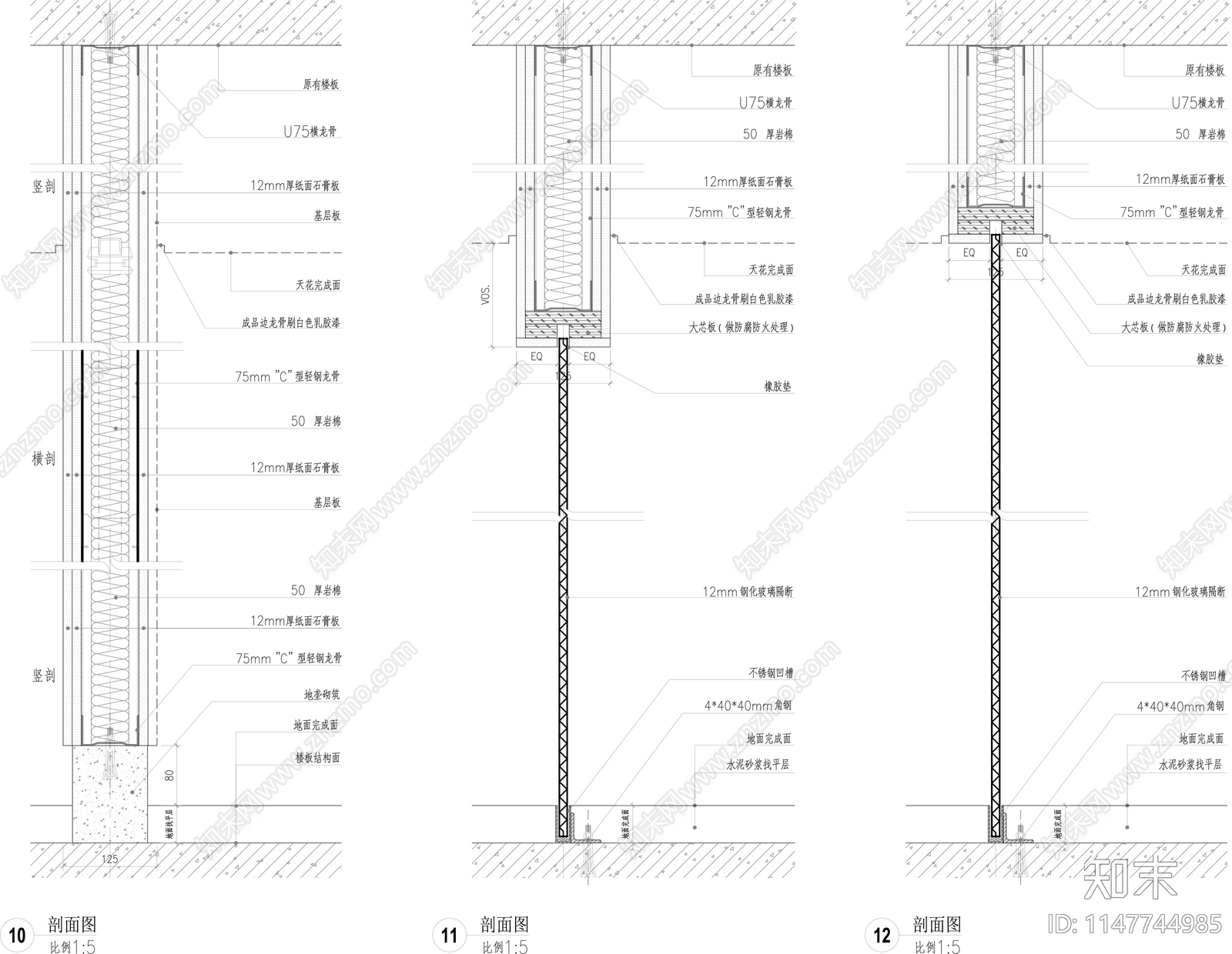 带地垄隔断墙详图cad施工图下载【ID:1147744985】