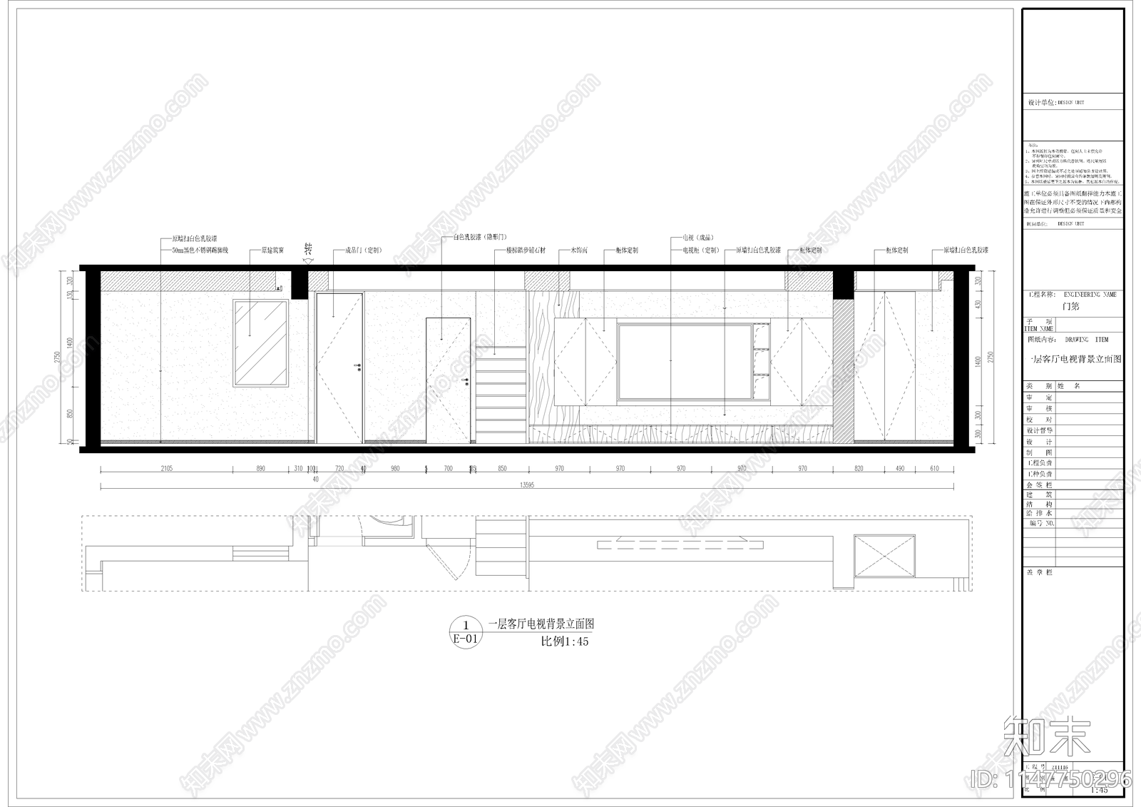 140㎡复式四房家装cad施工图下载【ID:1147750296】
