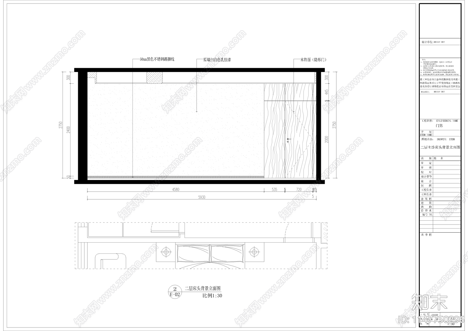140㎡复式四房家装cad施工图下载【ID:1147750296】