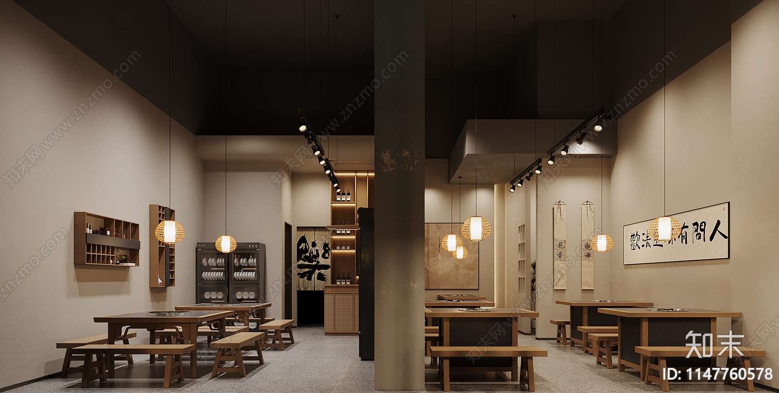 新中式火锅店3D模型下载【ID:1147760578】