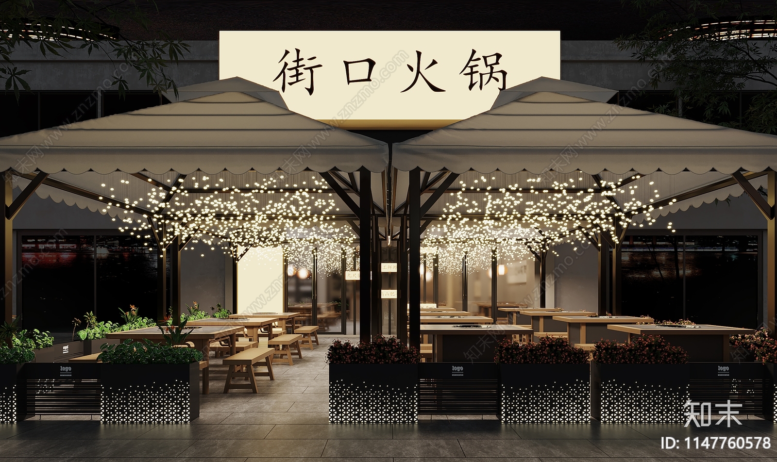 新中式火锅店3D模型下载【ID:1147760578】