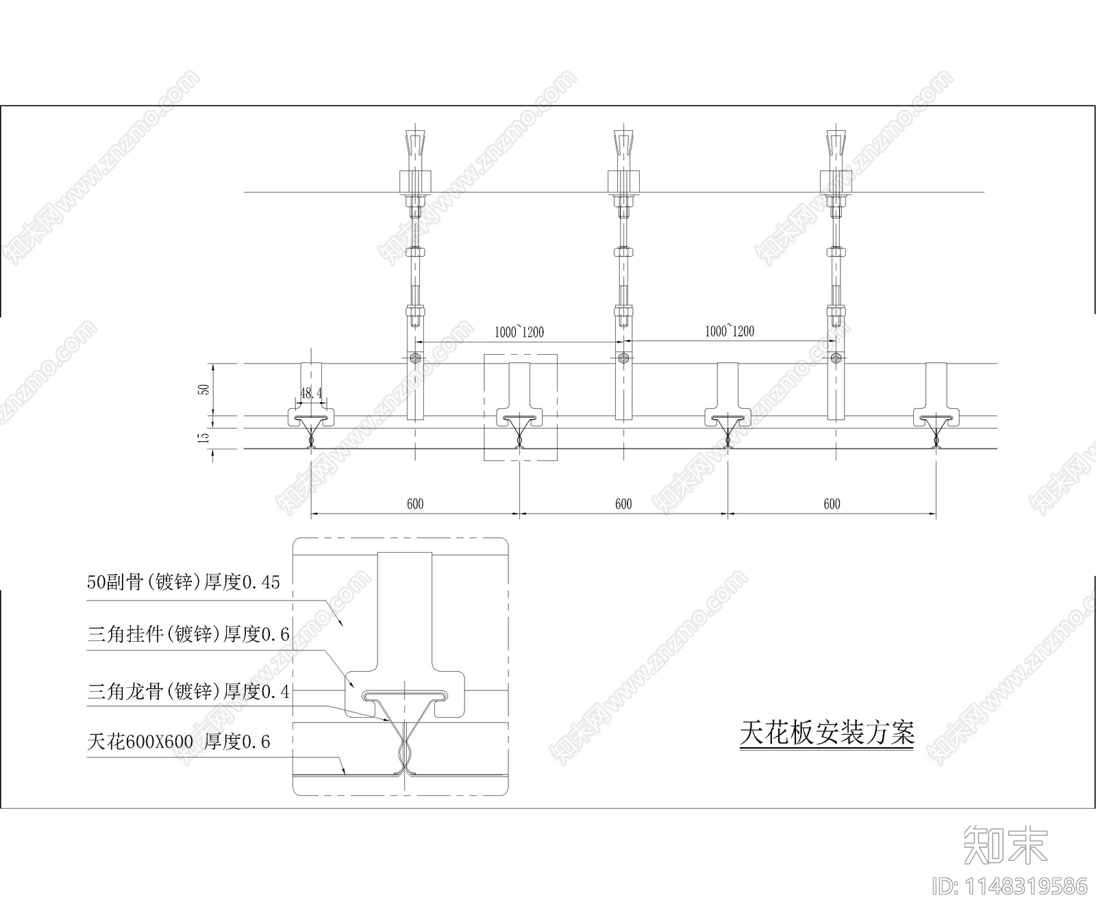 钢结构金属材料节点cad施工图下载【ID:1148319586】