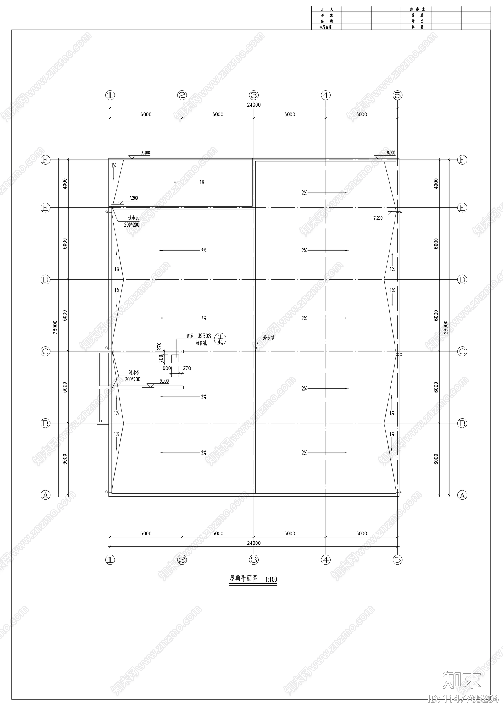 食堂建筑cad施工图下载【ID:1147765204】