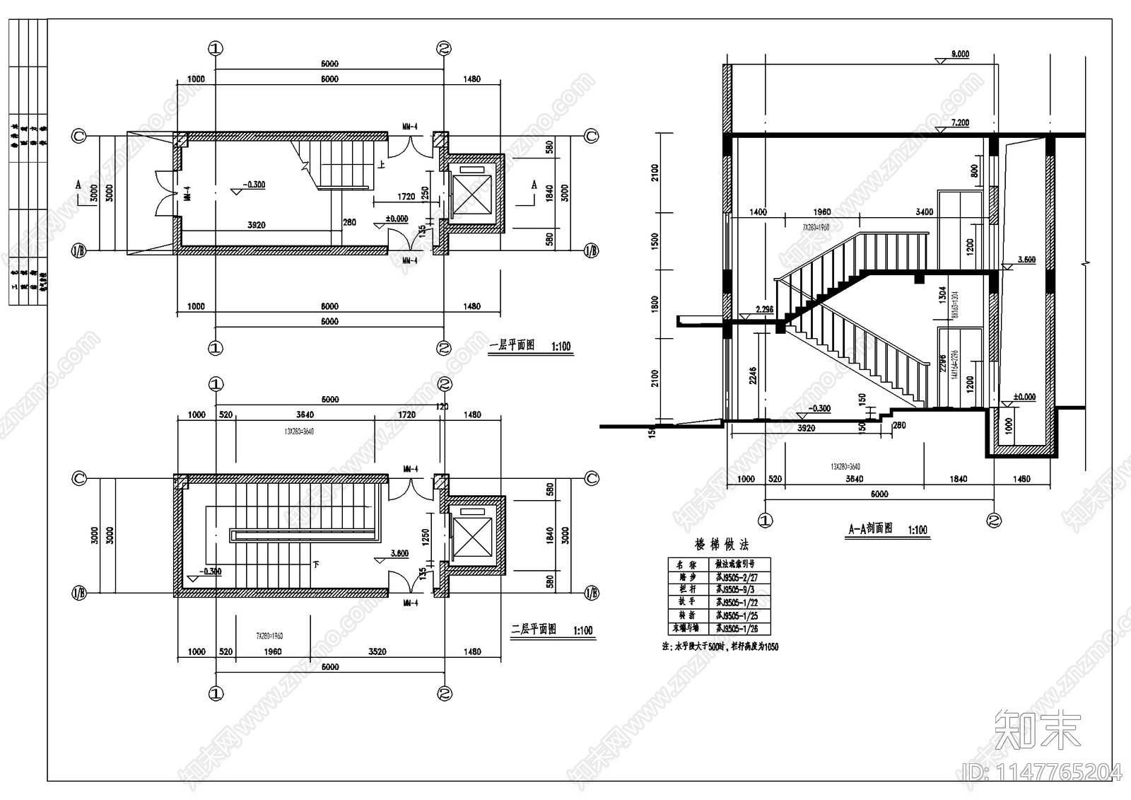 食堂建筑cad施工图下载【ID:1147765204】