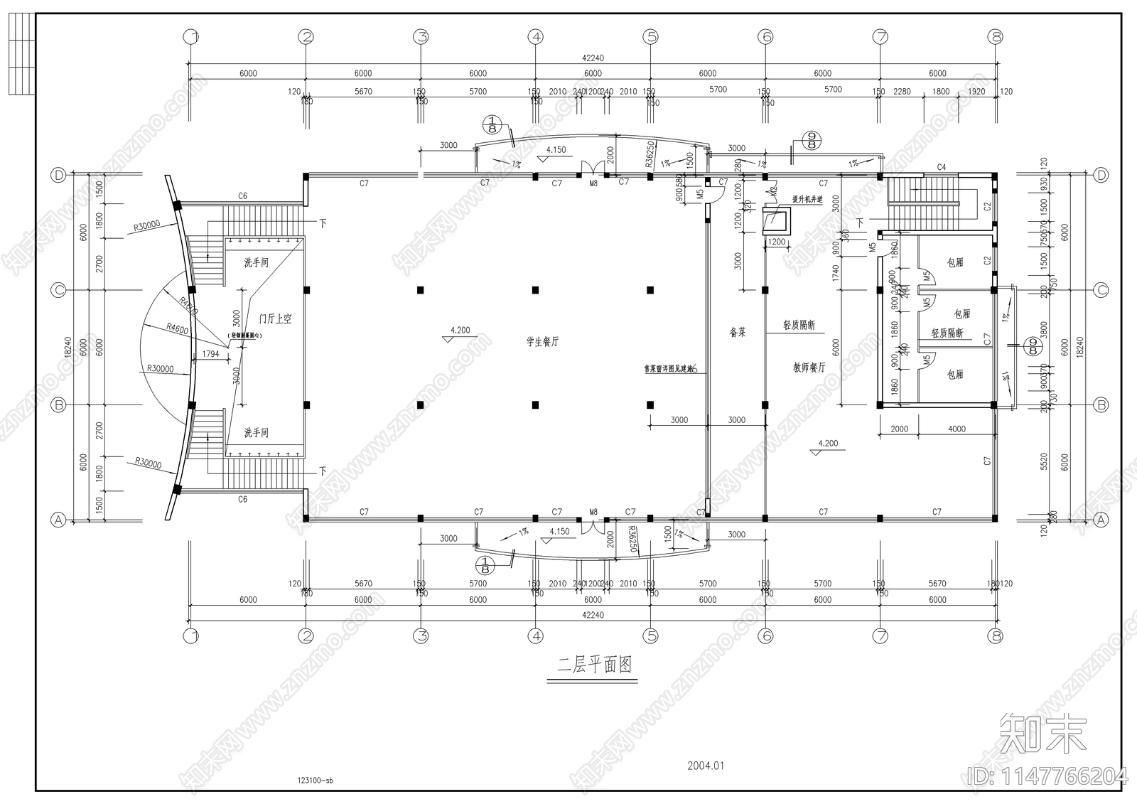 单位食堂建筑cad施工图下载【ID:1147766204】