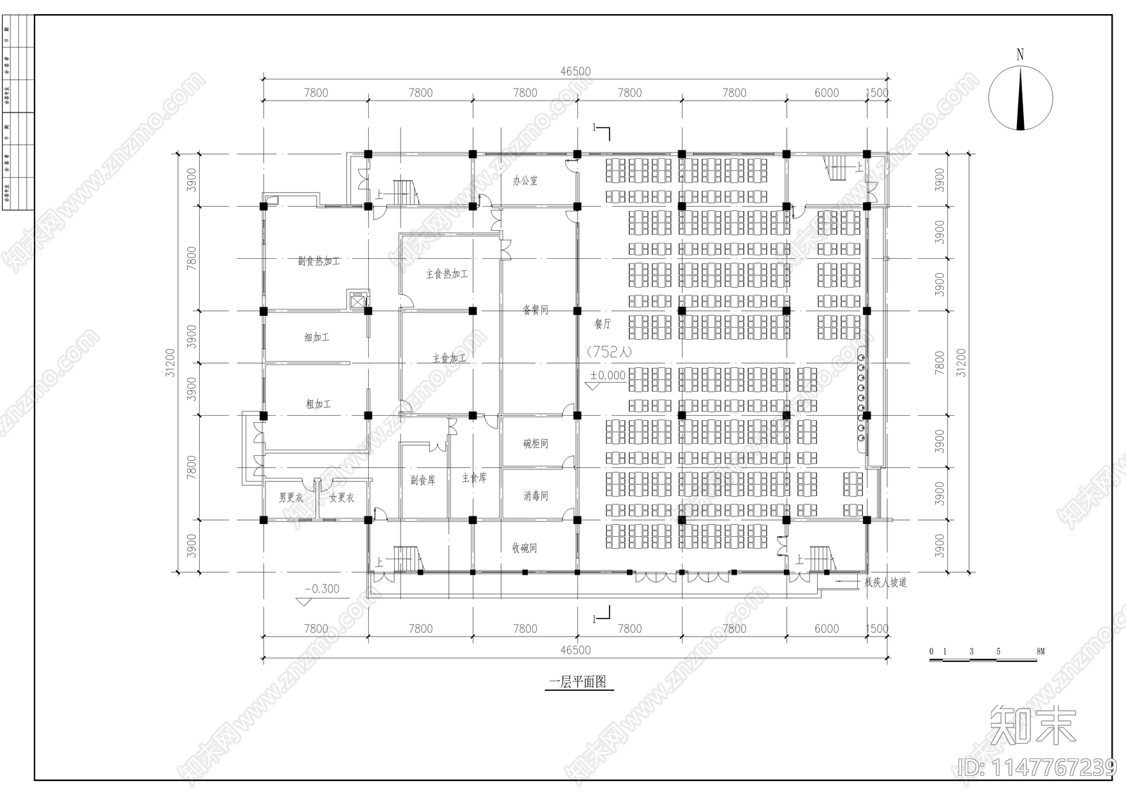 标准食堂建筑cad施工图下载【ID:1147767239】