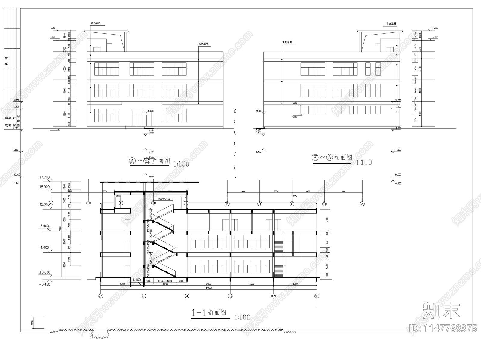 学校食堂建筑cad施工图下载【ID:1147768375】