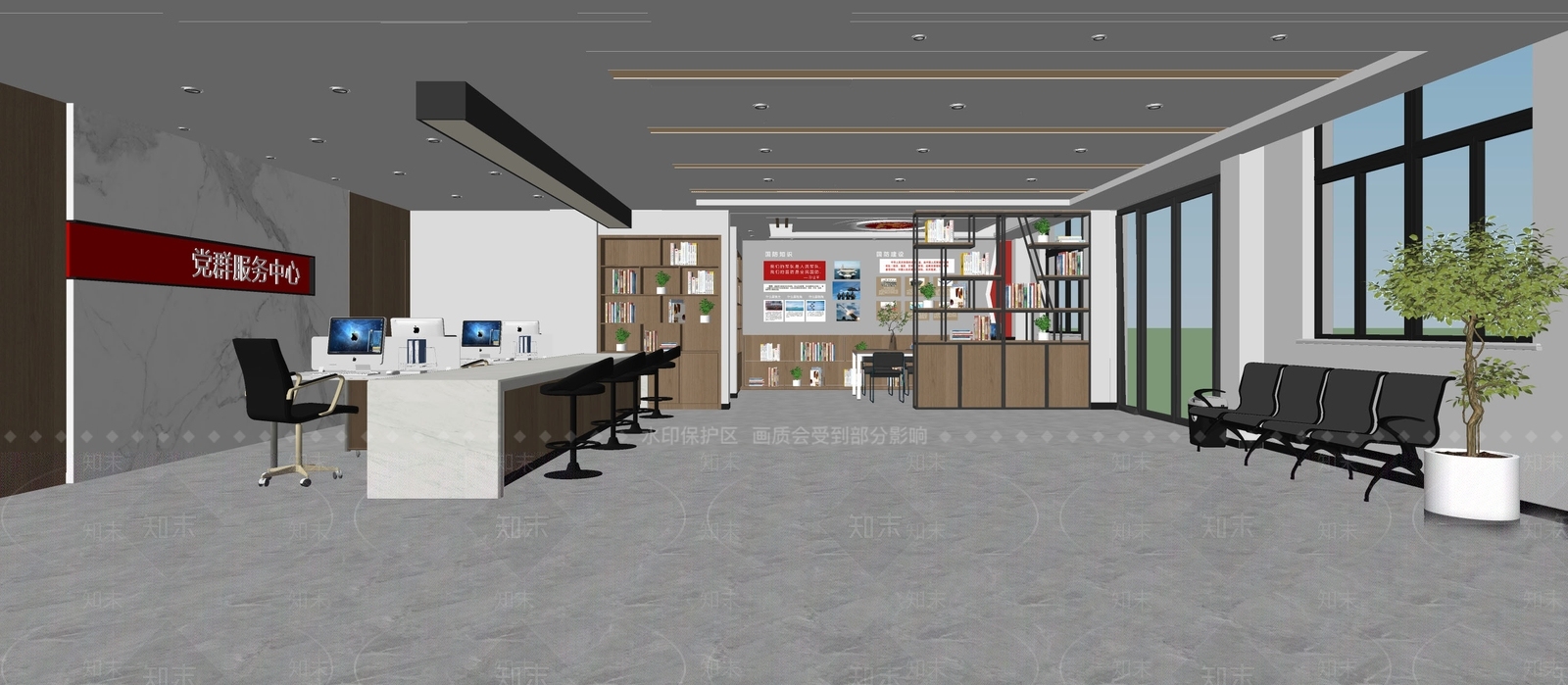 现代党群服务中心SU模型下载【ID:1147985175】