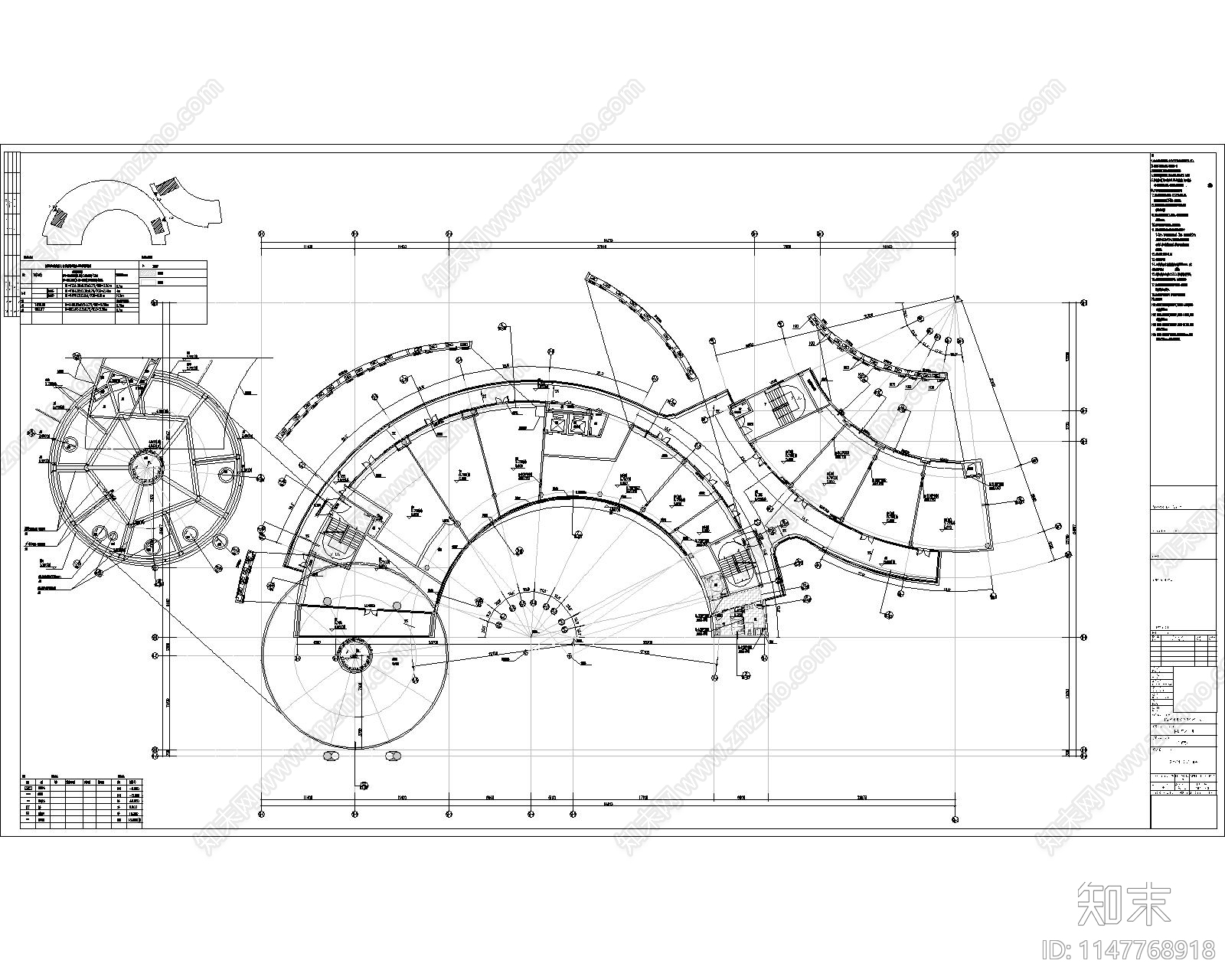 售楼处建筑施工图下载【ID:1147768918】