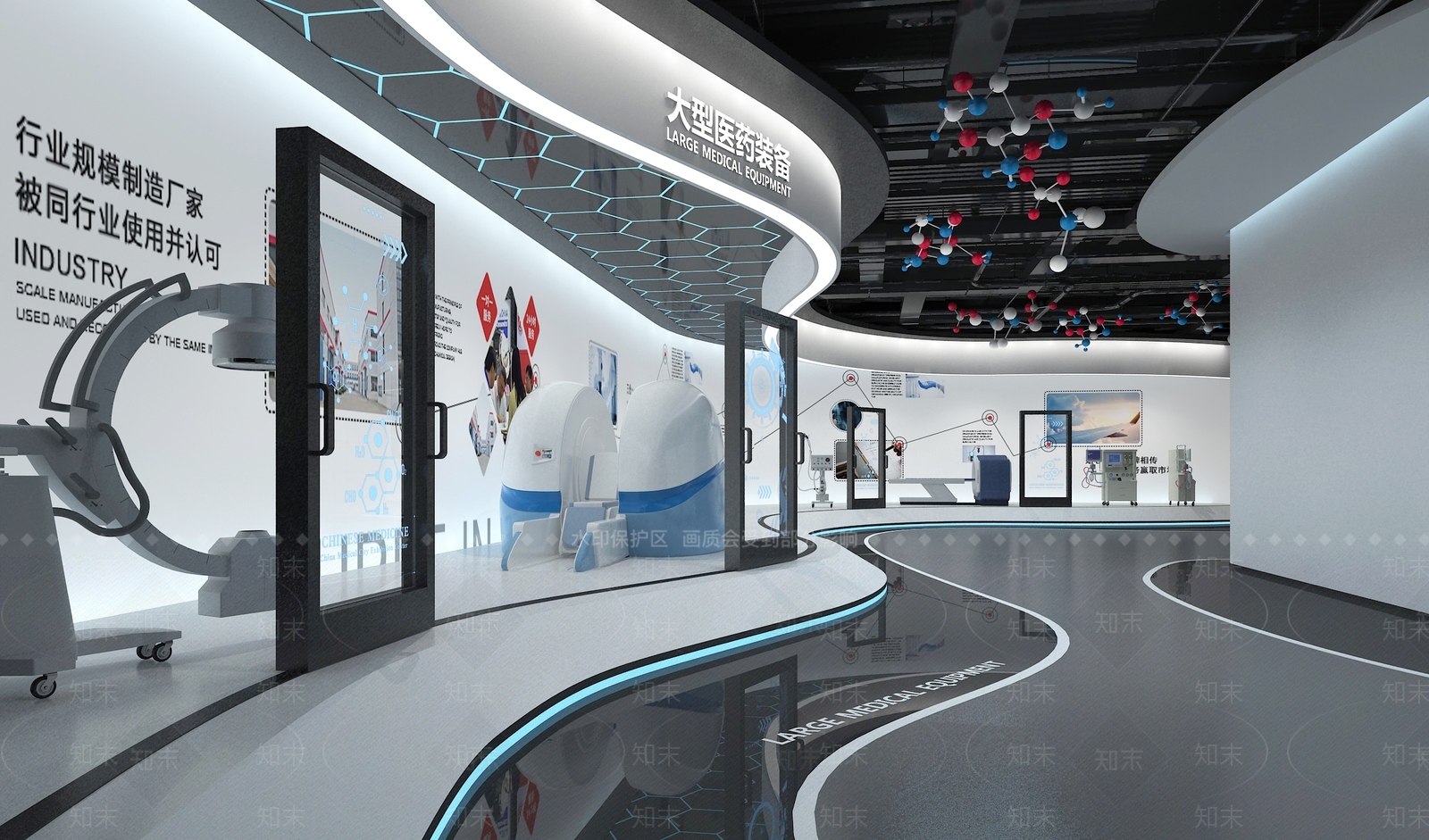 现代医疗科技展厅3D模型下载【ID:1147769099】