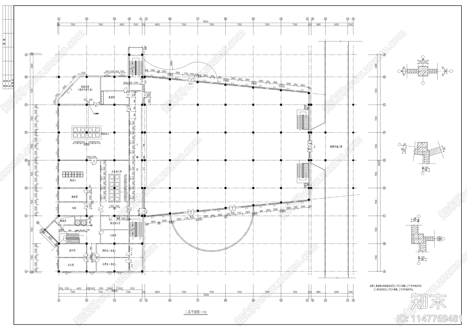 食堂建筑cad施工图下载【ID:1147769481】