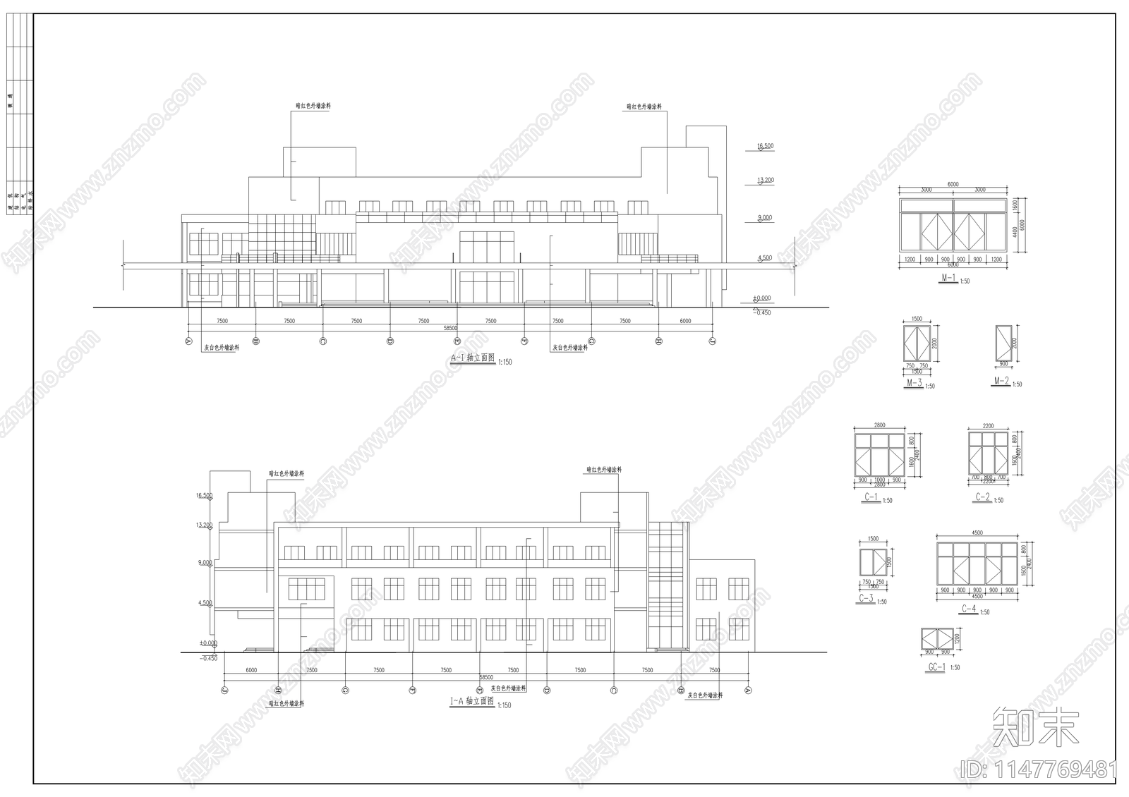 食堂建筑cad施工图下载【ID:1147769481】