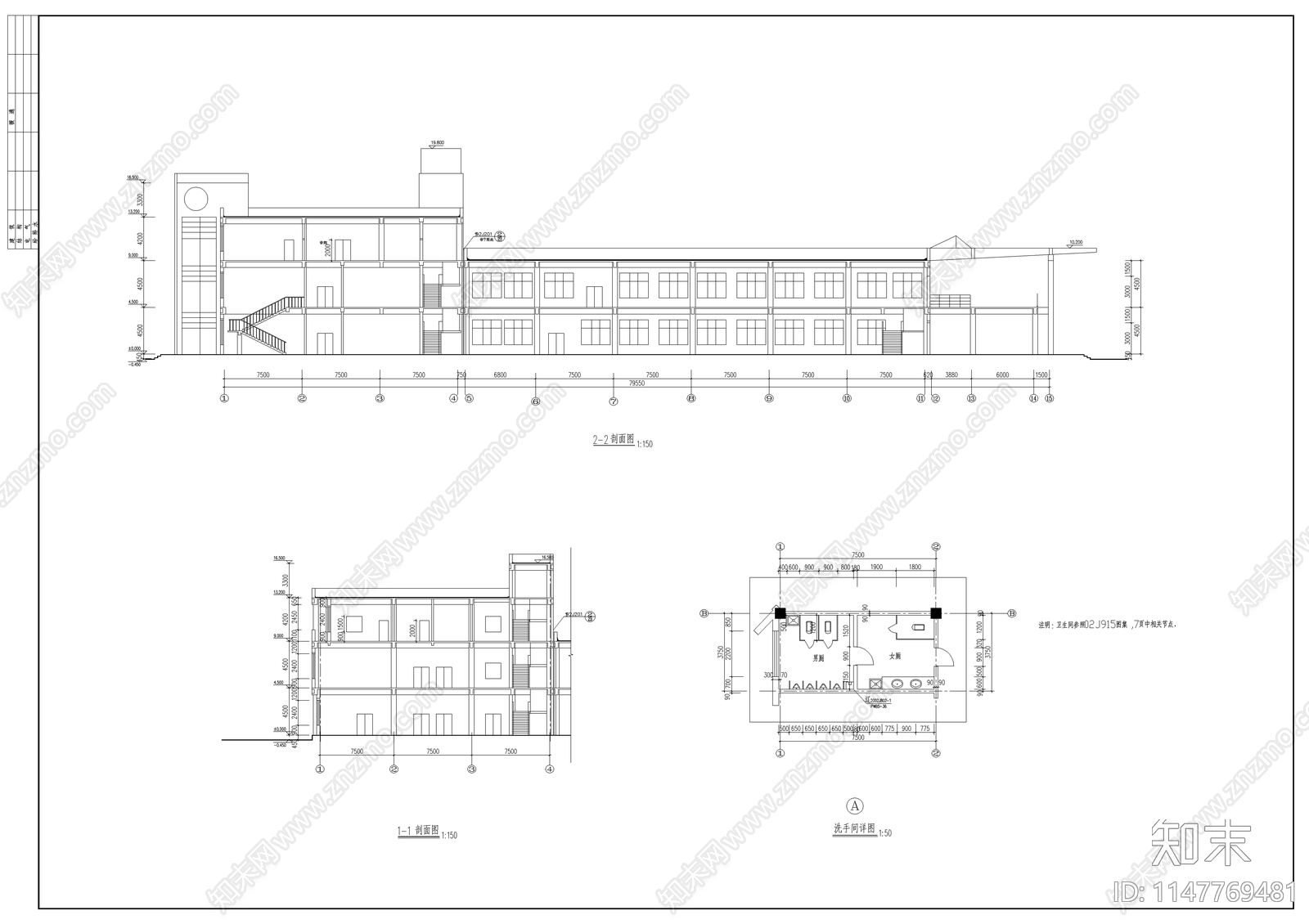 食堂建筑cad施工图下载【ID:1147769481】