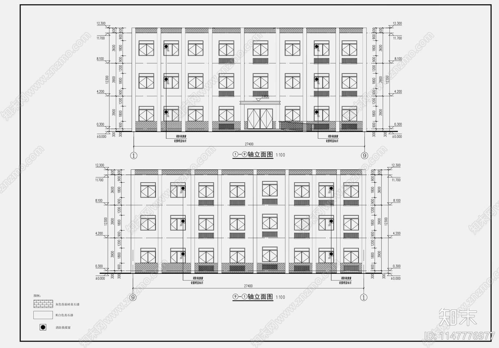 28X11M1000平综合楼施工图下载【ID:1147776977】