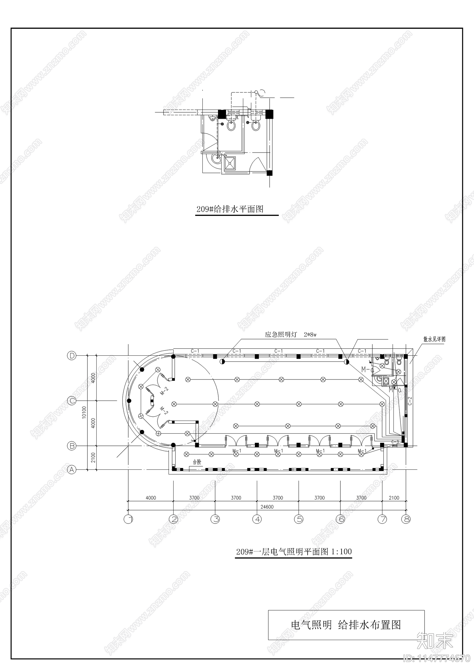 售楼处建筑cad施工图下载【ID:1147774670】