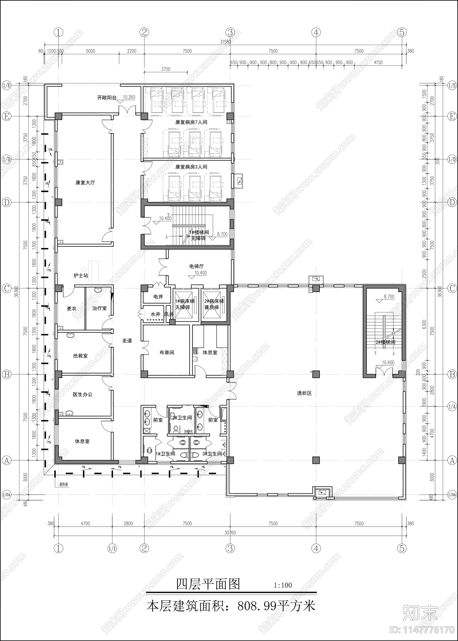 社区卫生服务中心建筑平面图cad施工图下载【ID:1147776170】