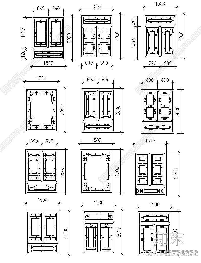 古建筑窗图集施工图下载【ID:1147776372】