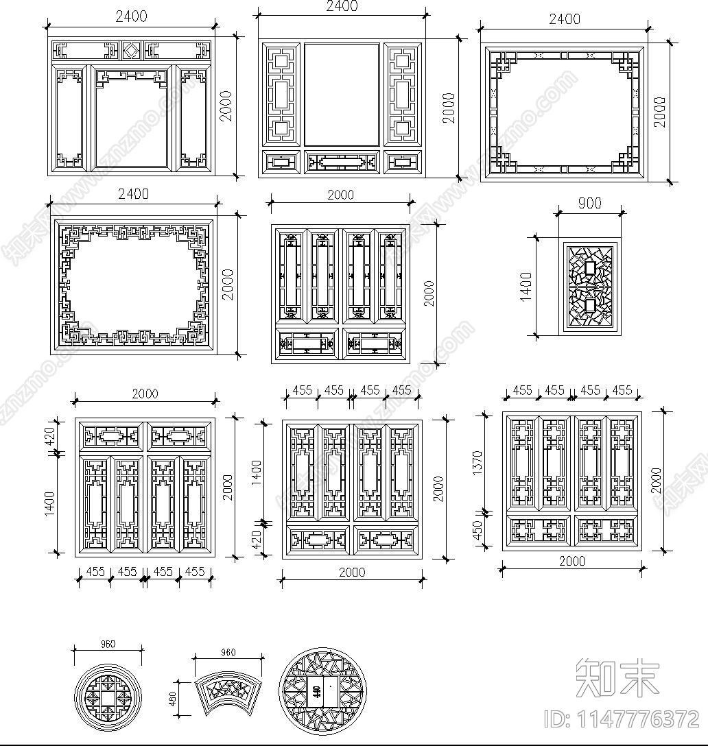 古建筑窗图集施工图下载【ID:1147776372】