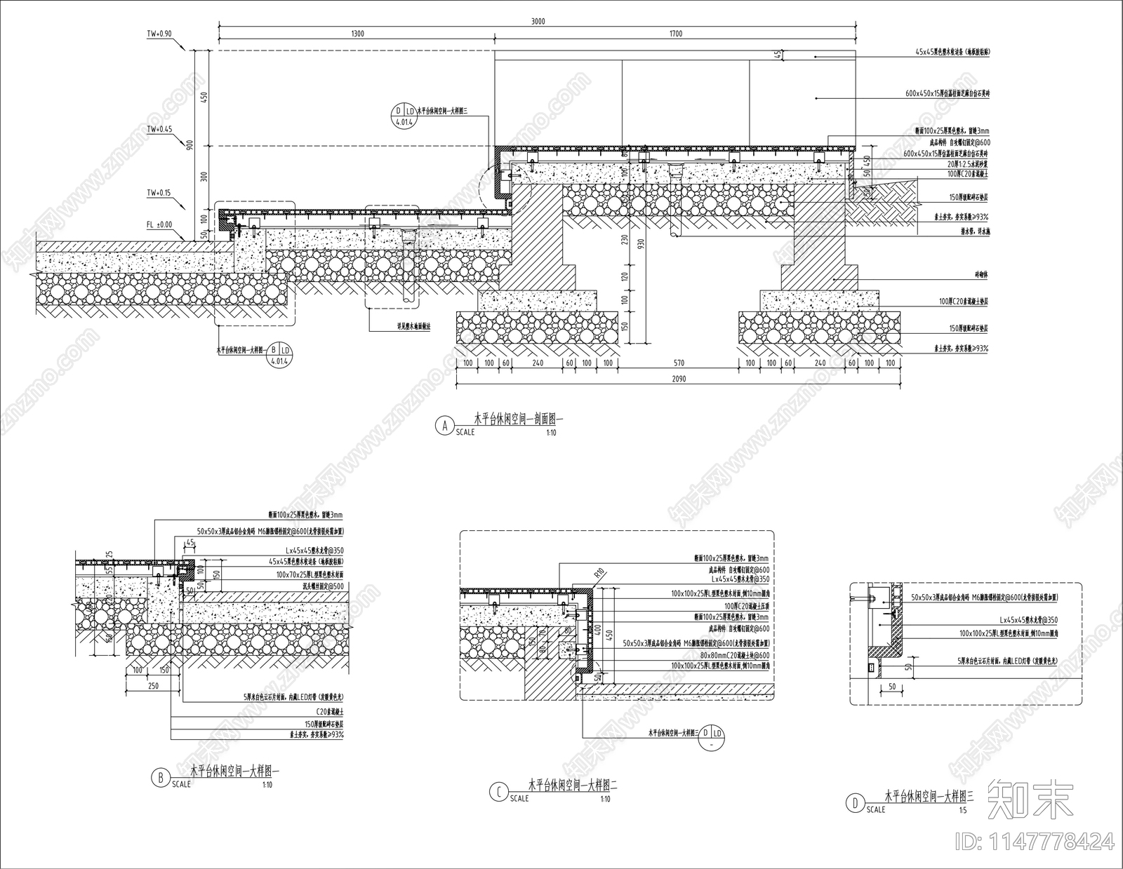 木平台休闲节点施工图下载【ID:1147778424】