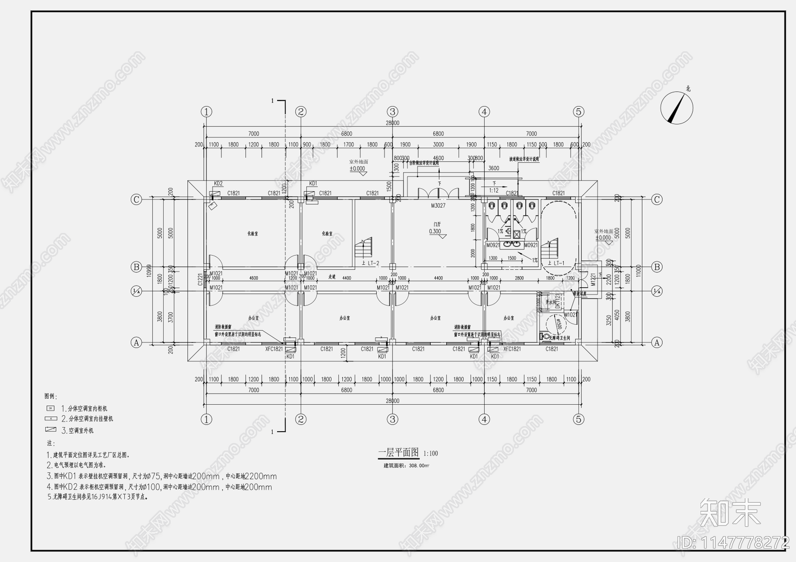 28X11M600平综合楼建筑施工图下载【ID:1147778272】