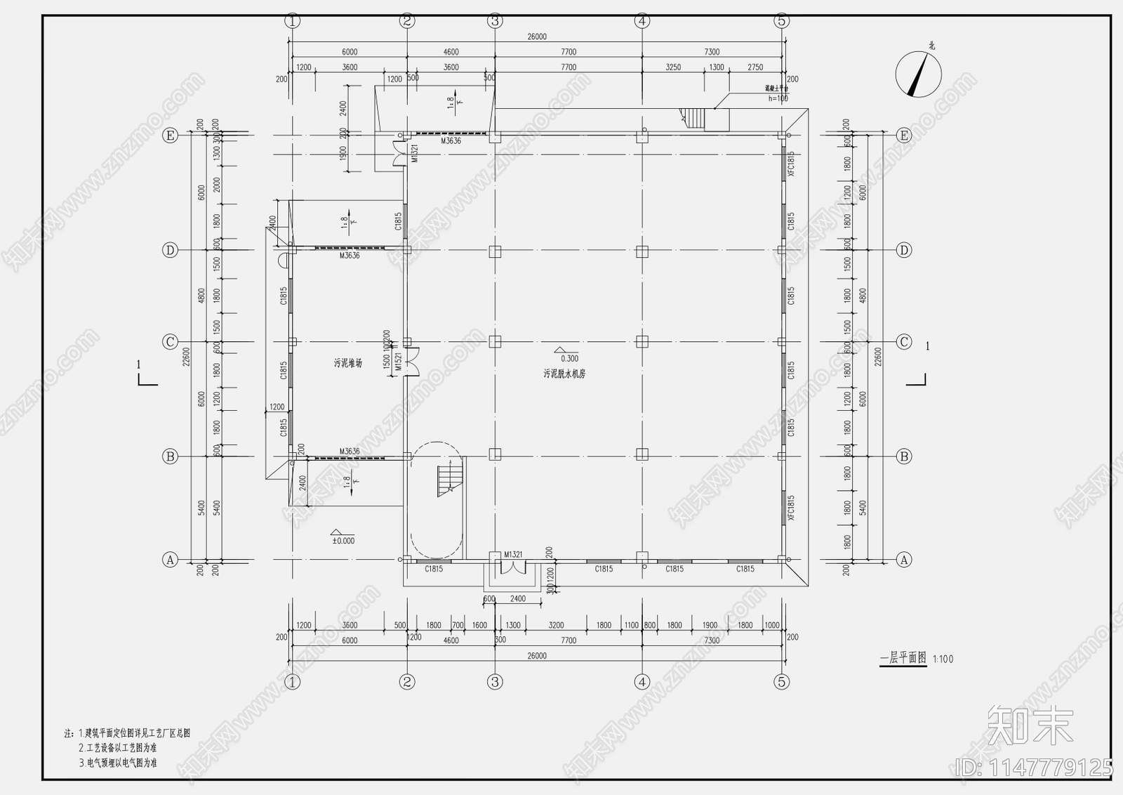 26X22M500平污泥脱水机房cad施工图下载【ID:1147779125】