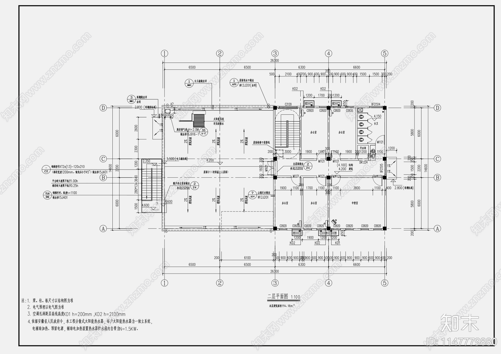 26X14M500平现代综合楼建筑cad施工图下载【ID:1147779880】