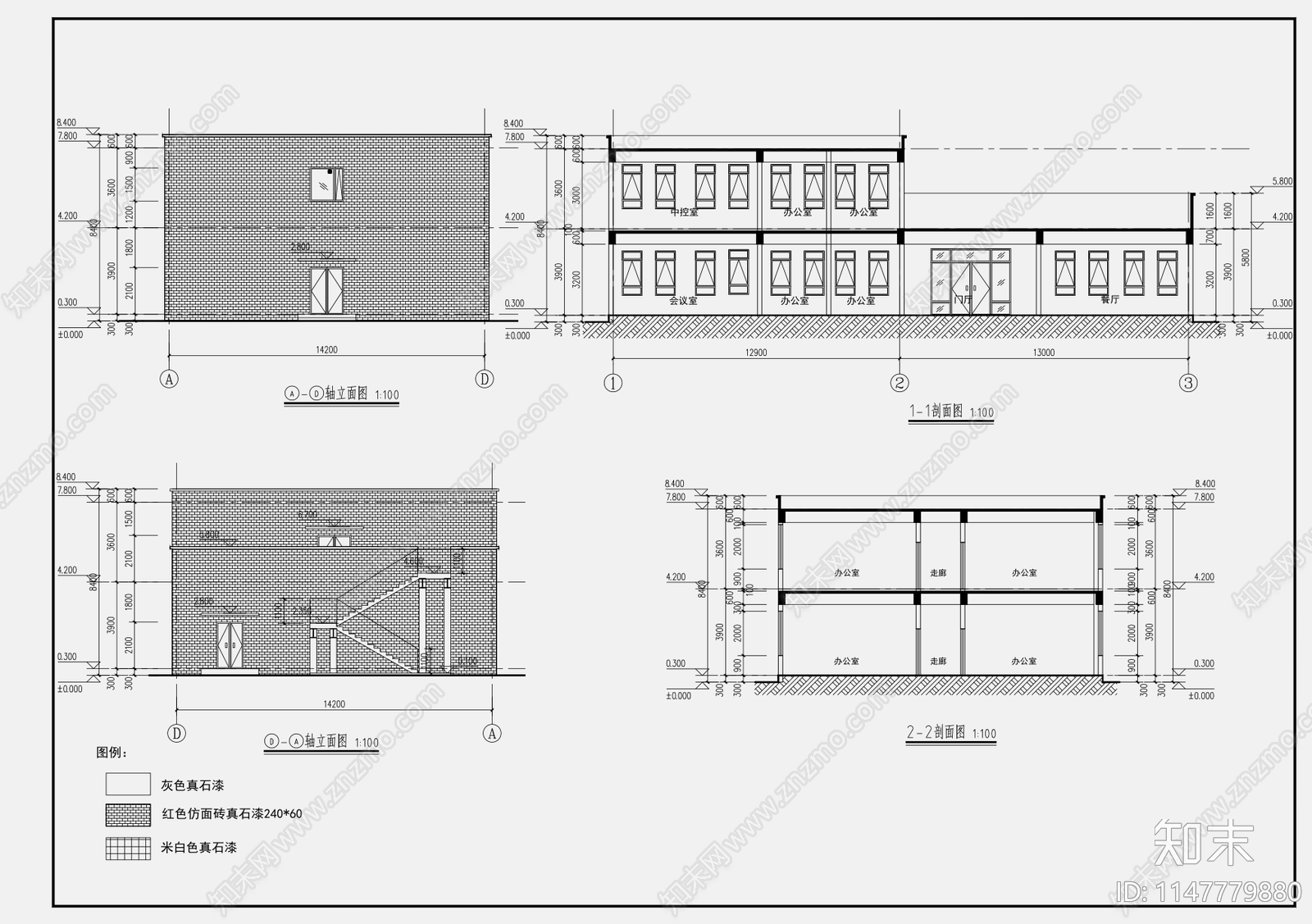 26X14M500平现代综合楼建筑cad施工图下载【ID:1147779880】