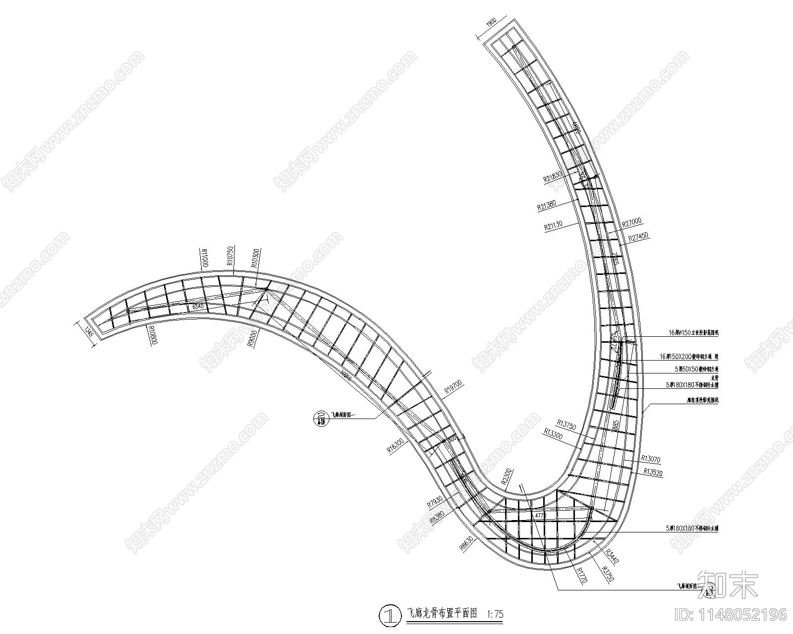 飞廊详图cad施工图下载【ID:1148052196】