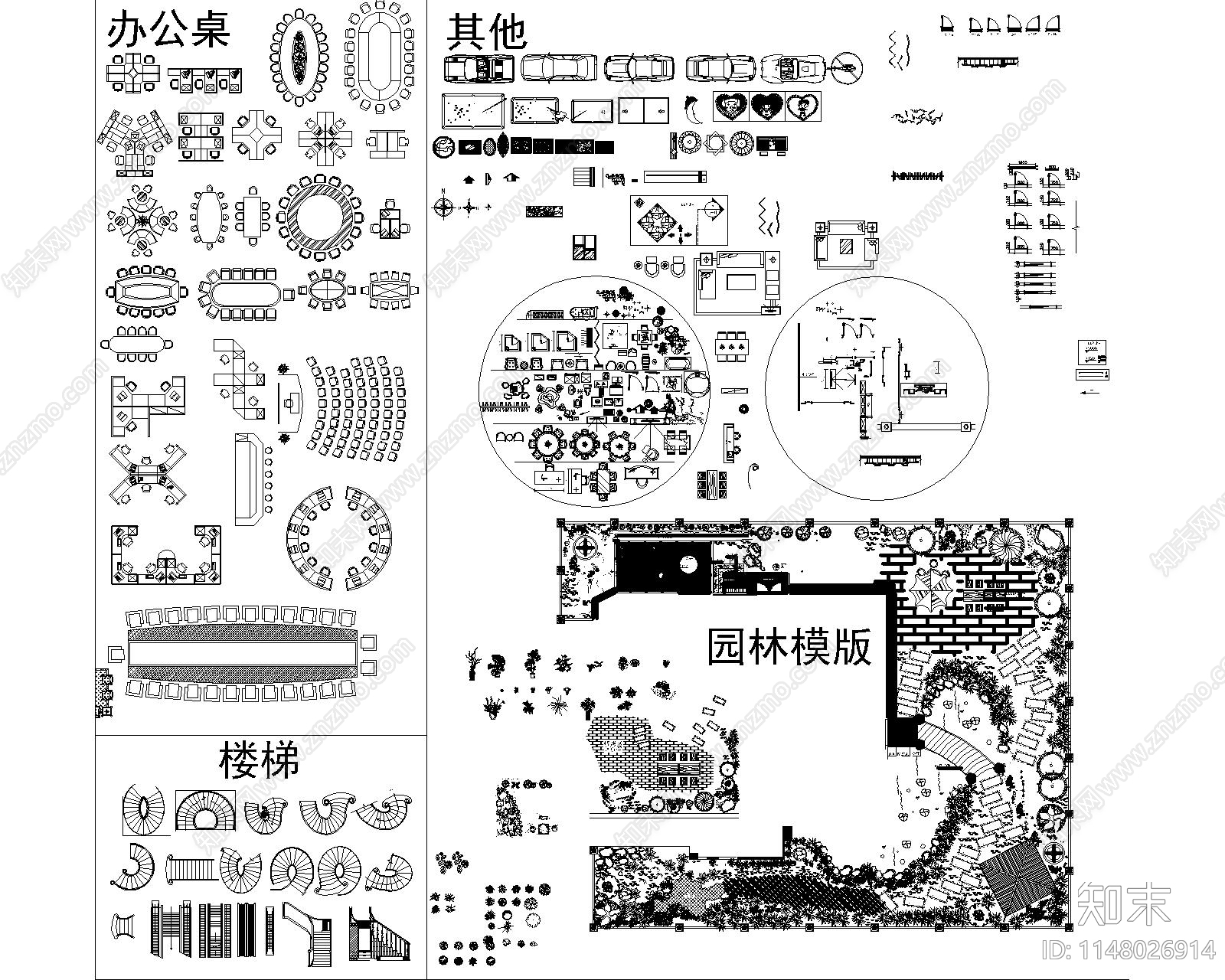 现代风格家具cad施工图下载【ID:1148026914】
