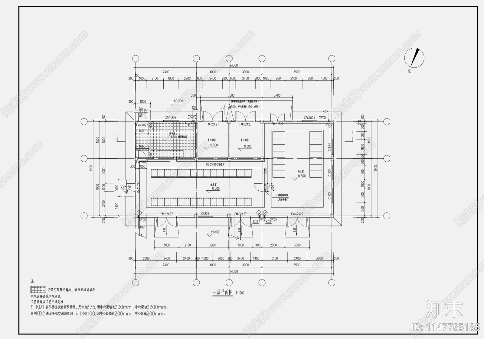 24X12M290平配电间建筑cad施工图下载【ID:1147785185】