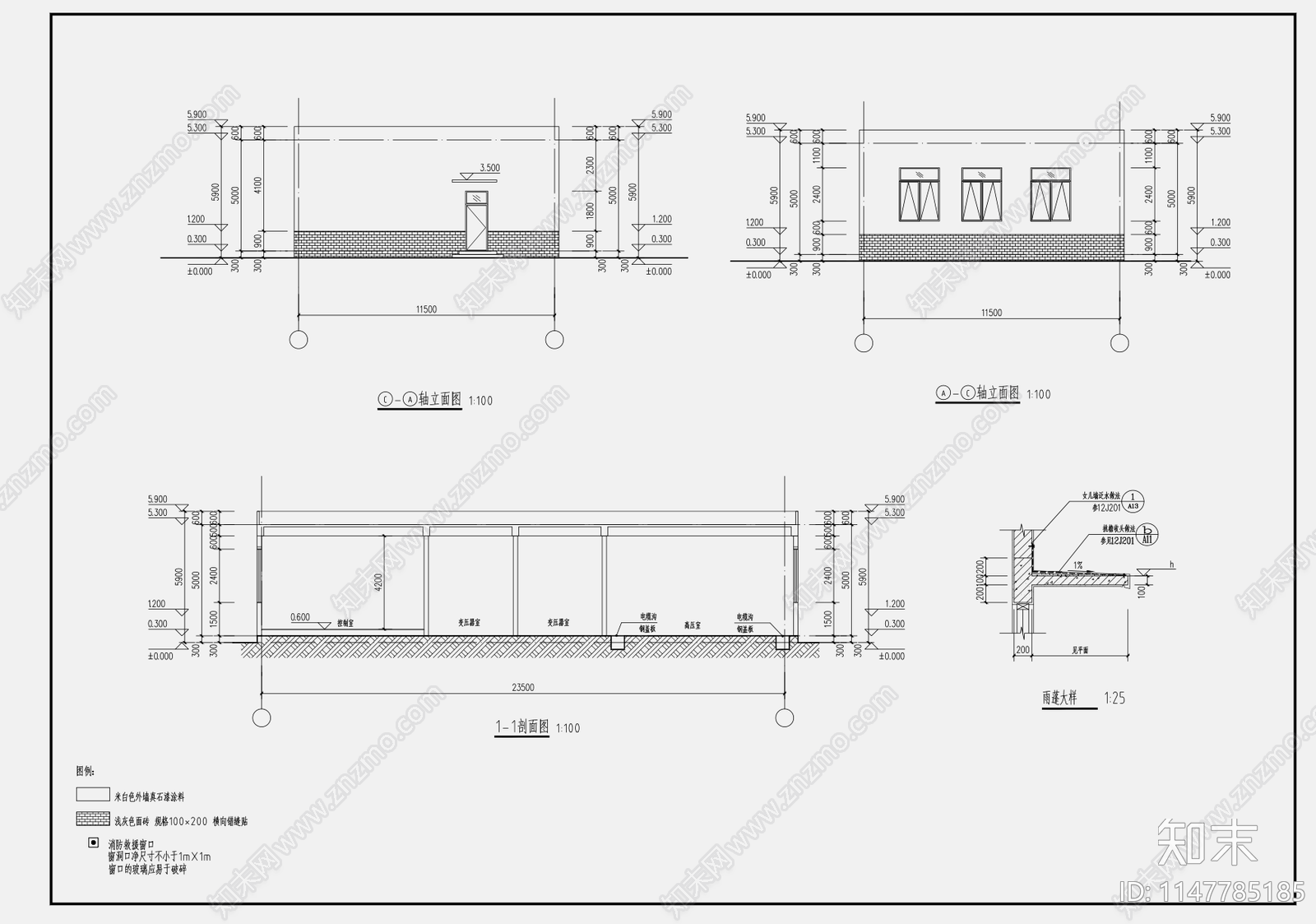 24X12M290平配电间建筑cad施工图下载【ID:1147785185】