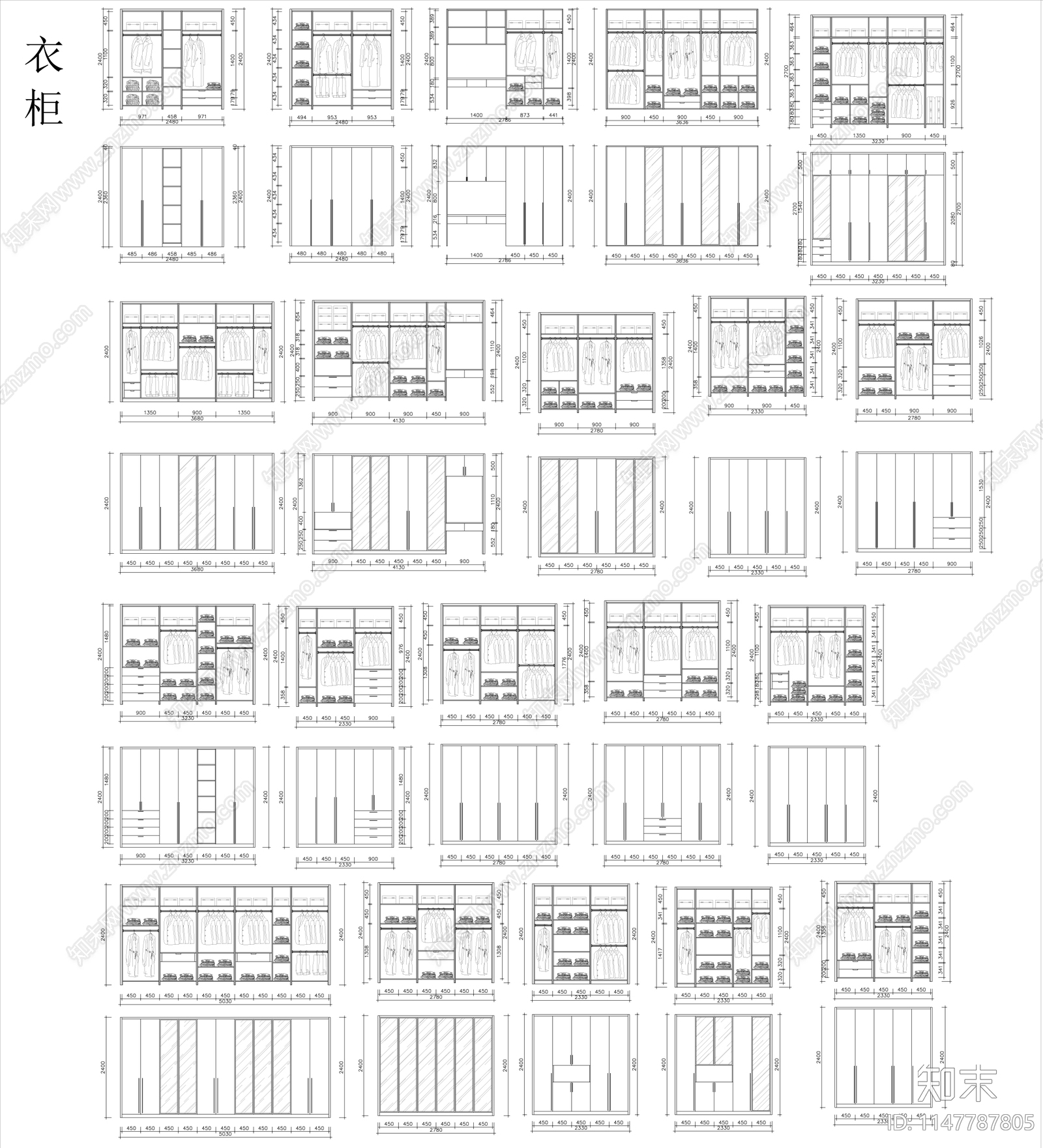 各种柜体内部结构图库及门板图库施工图下载【ID:1147787805】