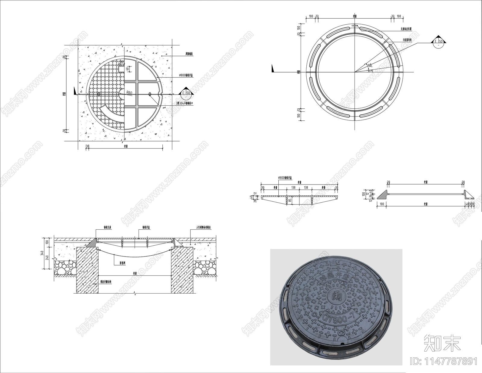 圆形铸铁井盖详图cad施工图下载【ID:1147787891】