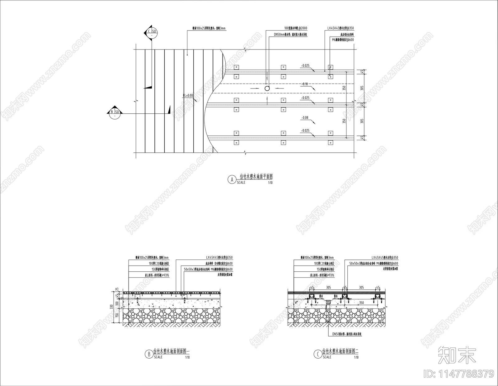 塑木地面做法详图cad施工图下载【ID:1147788379】