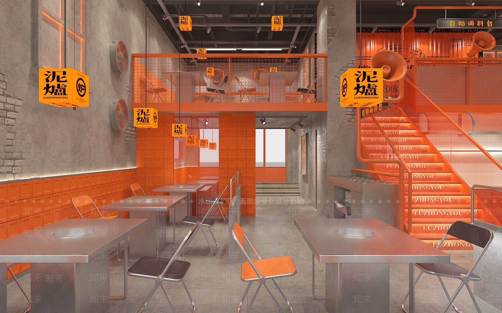 工业风自助餐厅3D模型下载【ID:1214103861】