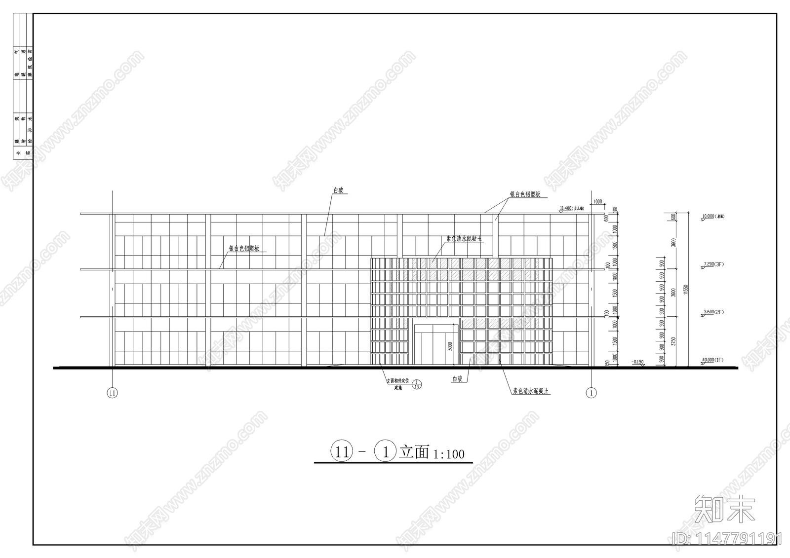 会所建筑cad施工图下载【ID:1147791191】