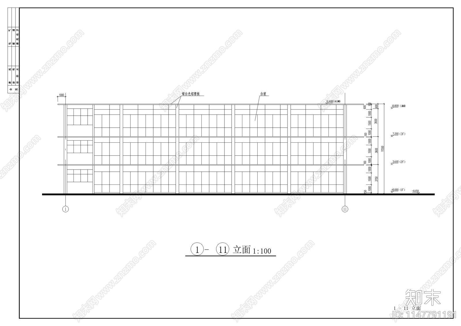 会所建筑cad施工图下载【ID:1147791191】