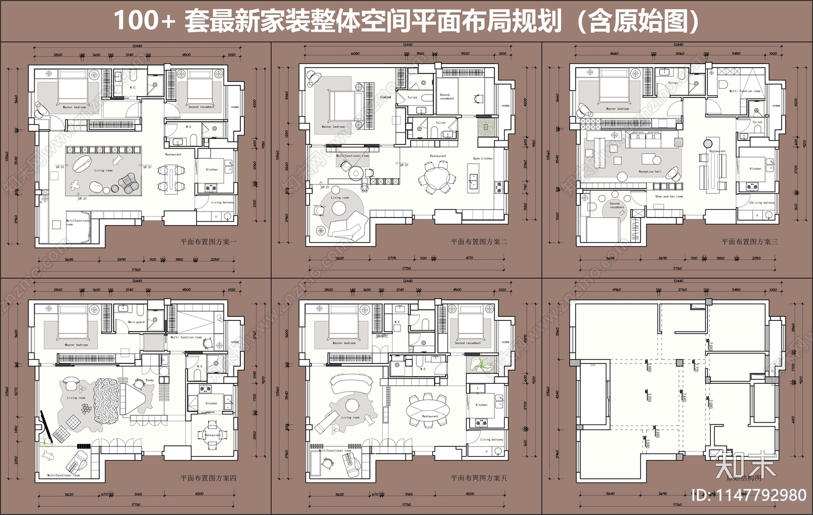 室内家装平面图施工图下载【ID:1147792980】