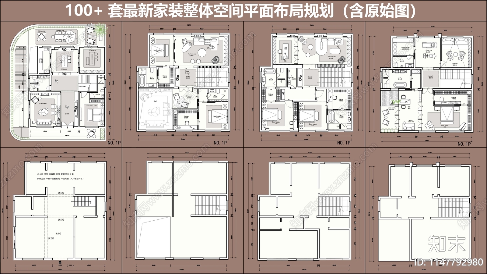 室内家装平面图施工图下载【ID:1147792980】