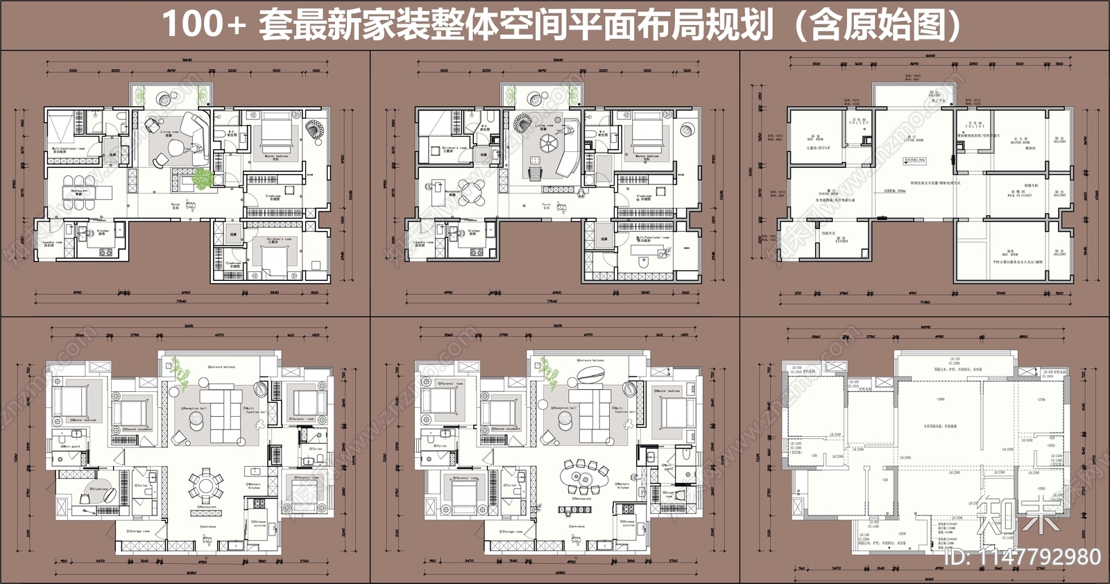 室内家装平面图施工图下载【ID:1147792980】