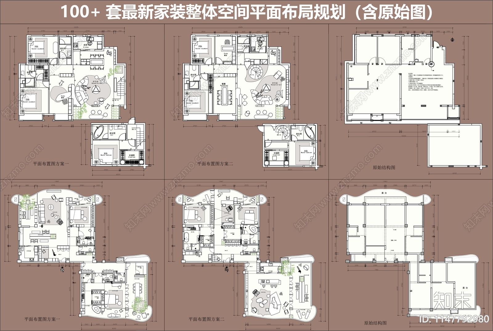 室内家装平面图施工图下载【ID:1147792980】