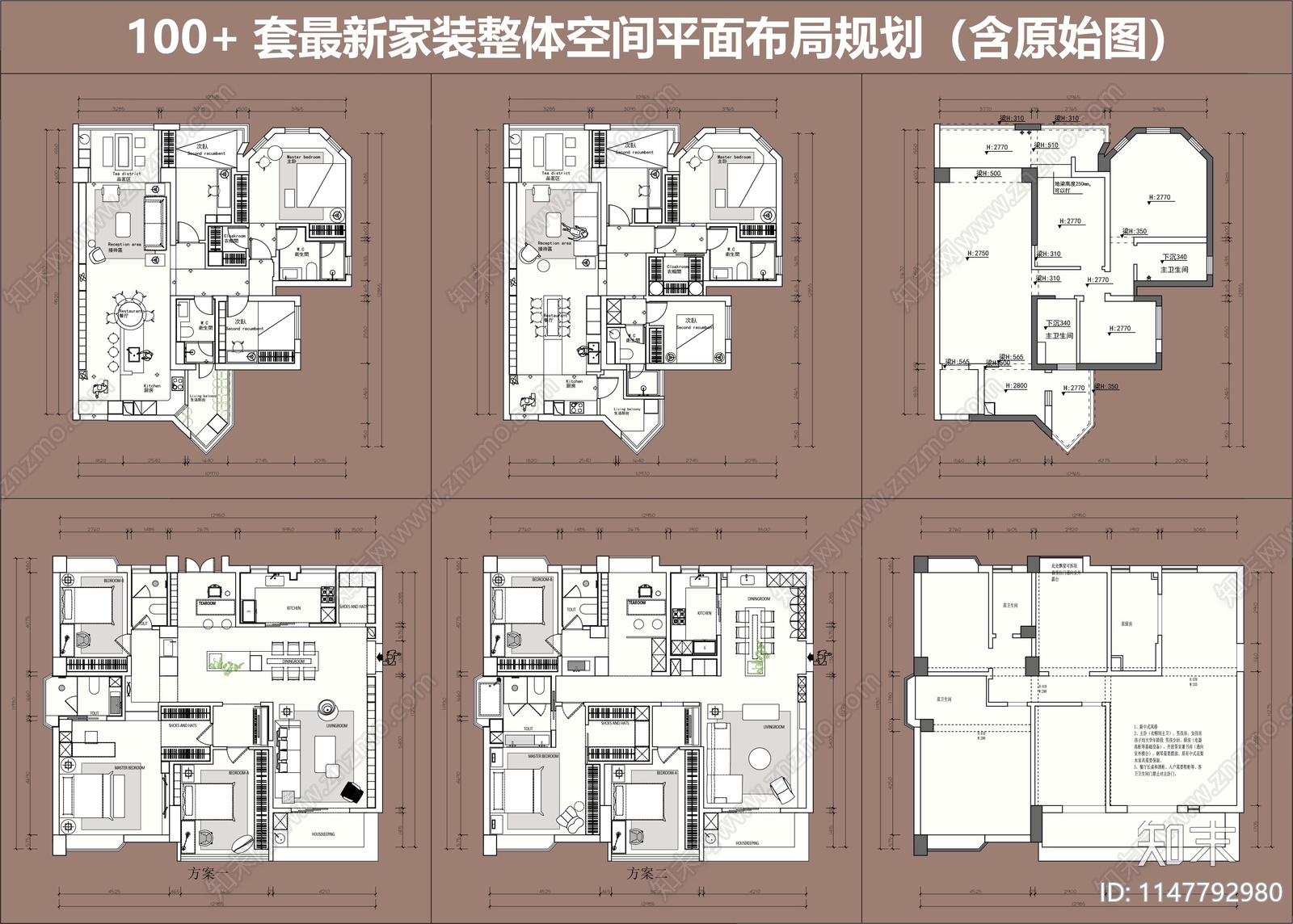 室内家装平面图施工图下载【ID:1147792980】