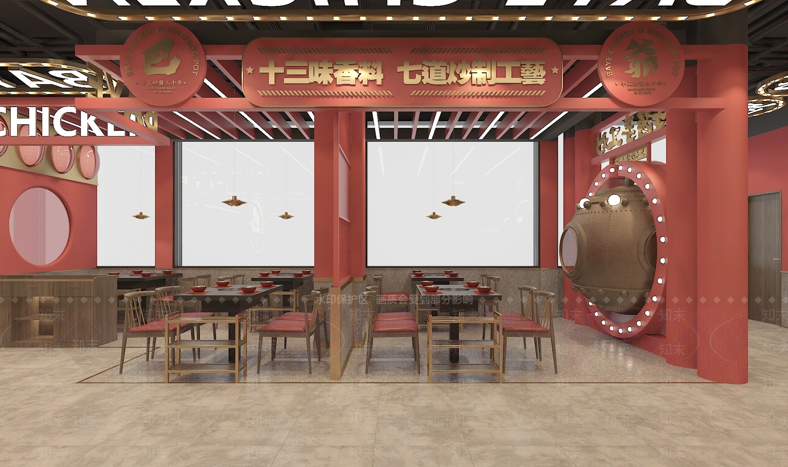 新中式火锅店SU模型下载【ID:1147793032】