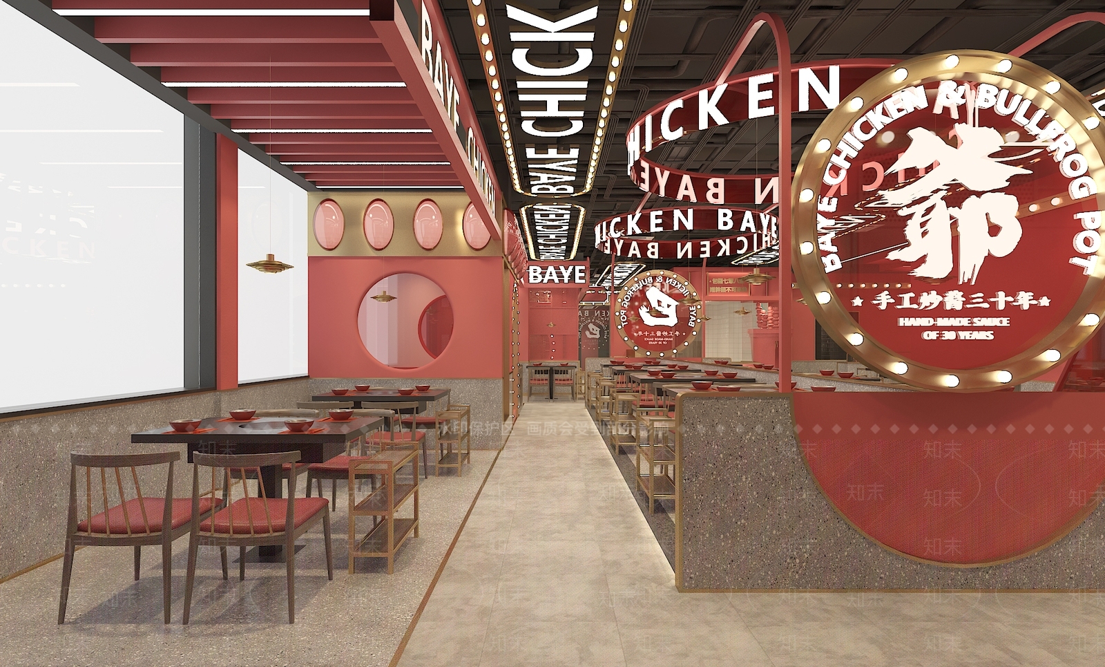 新中式火锅店SU模型下载【ID:1147793032】